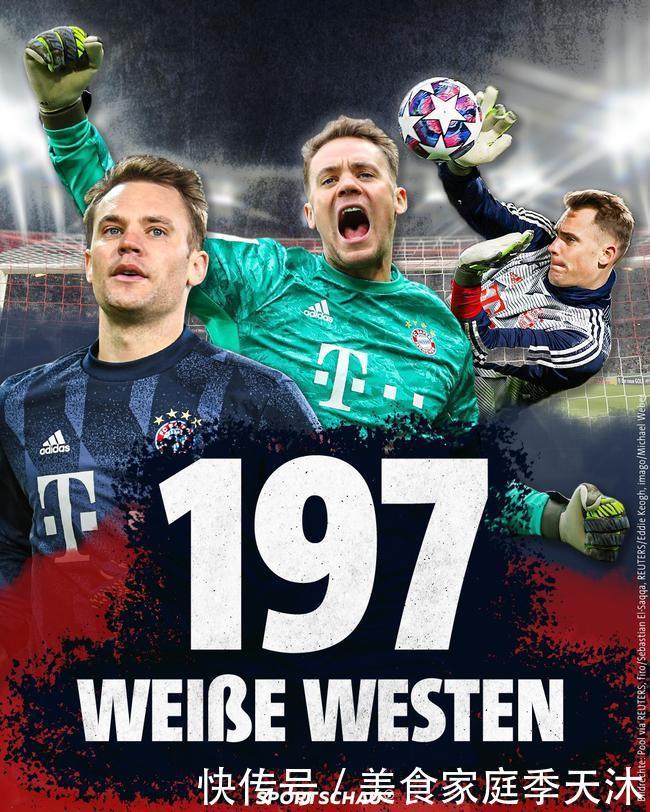 火箭98-111不敌国王，杜兰特陷入困境，阿门直面现实，申京力挺乌度卡