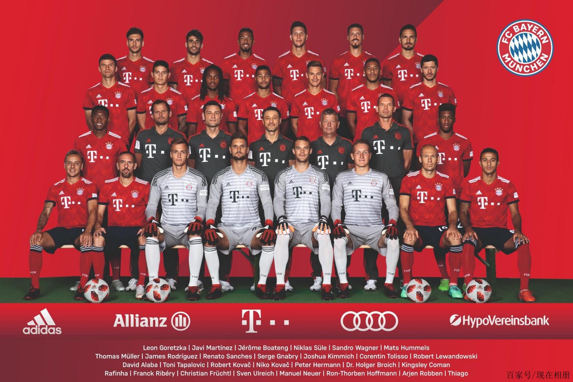 意甲-赖因德斯破门德弗里绝平 AC米兰1-1国米