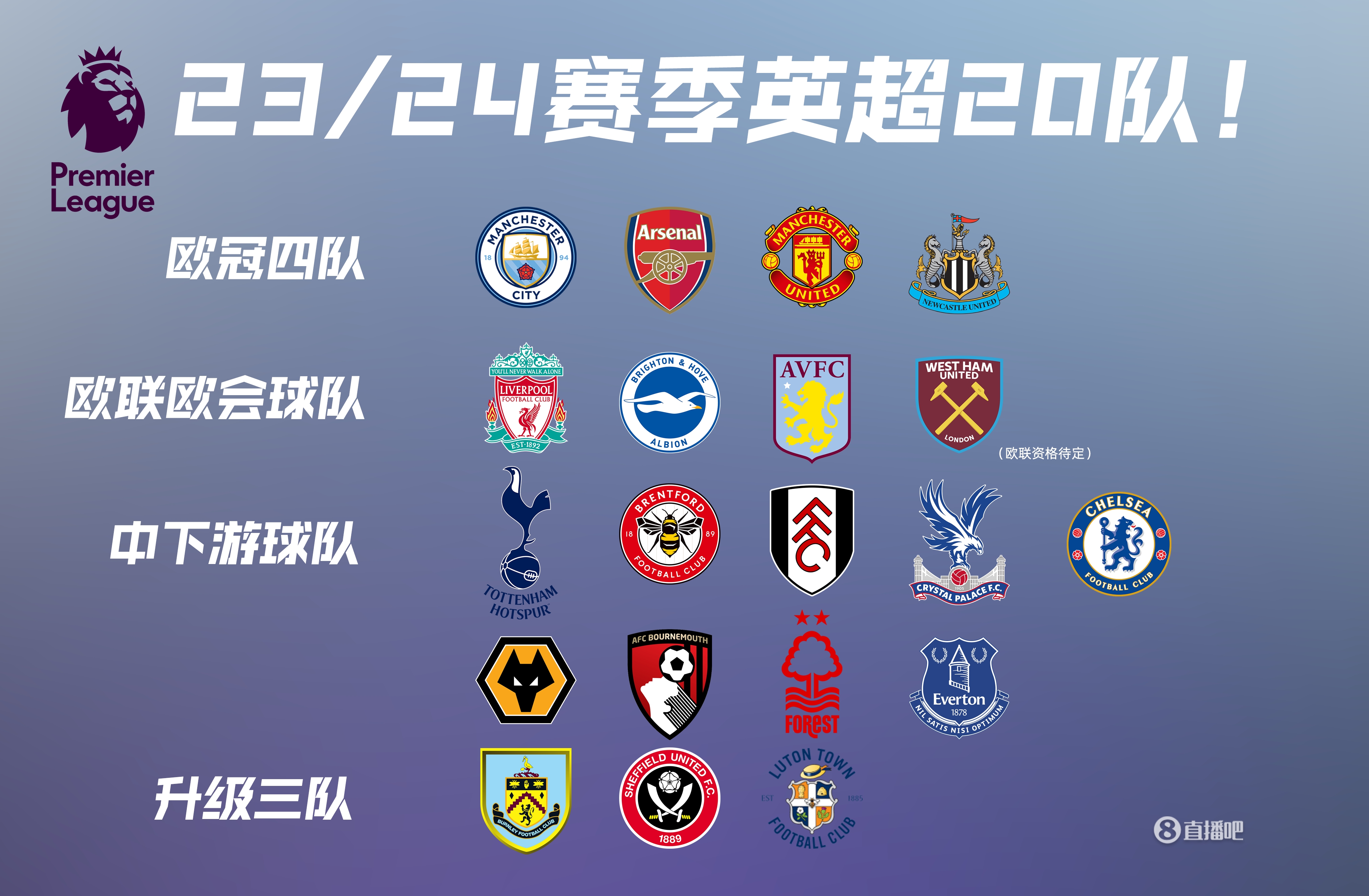 《死或生6》2月25推出莱莎联动服装 穗乃果甜美可爱