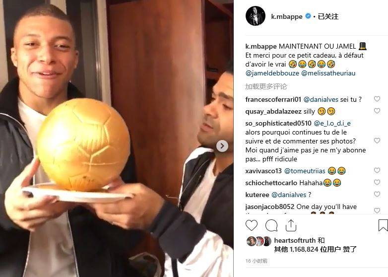 [德甲]帕利尼亚远射被挡 凯恩补射破门